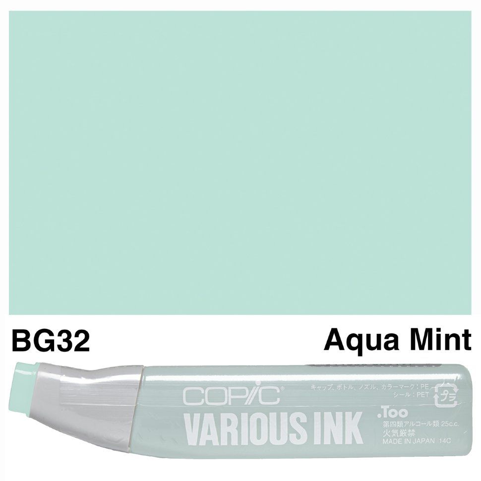 Чорнило для маркерів Copic Various Ink #BG-32 Aqua mint (Водяний м'ятний) 