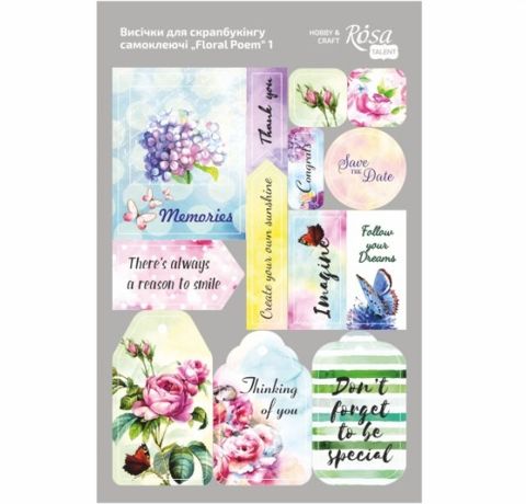 Висічки для скрапбукінгу, самоклеючі, «Floral poem» 1, картон, 12,8х20 см 