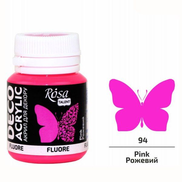 Акрилова фарба Флуоресцентна Rosa Talent, рожева, 20 ml 