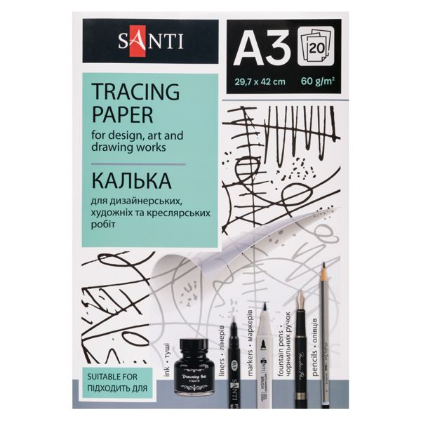 Калька для черчения, прозрачная, SANTI, А3, 20 л., 60 г/м2, в папке - фото 1