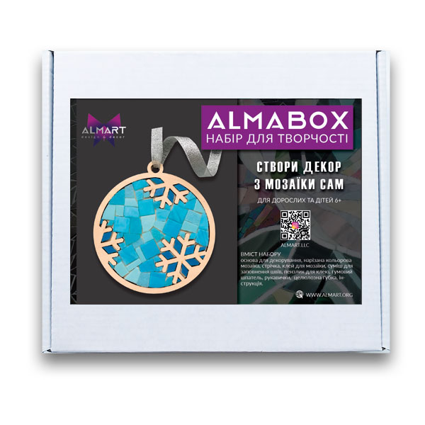 Набор для декорирования мозаикой ALMABOX «Шар со снежинками»