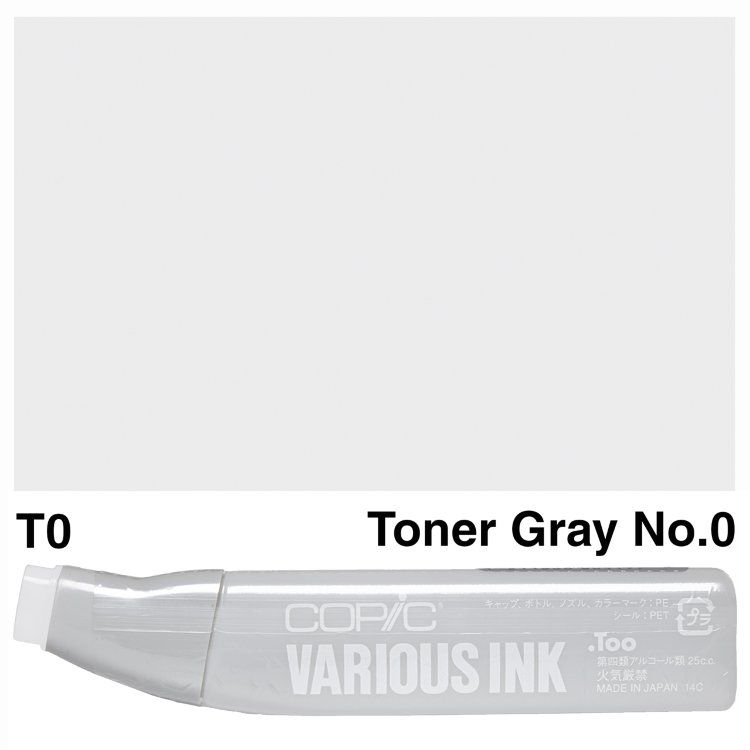 Чорнило для маркерів Copic Various Ink #T-0 Toner gray (Сірий) 