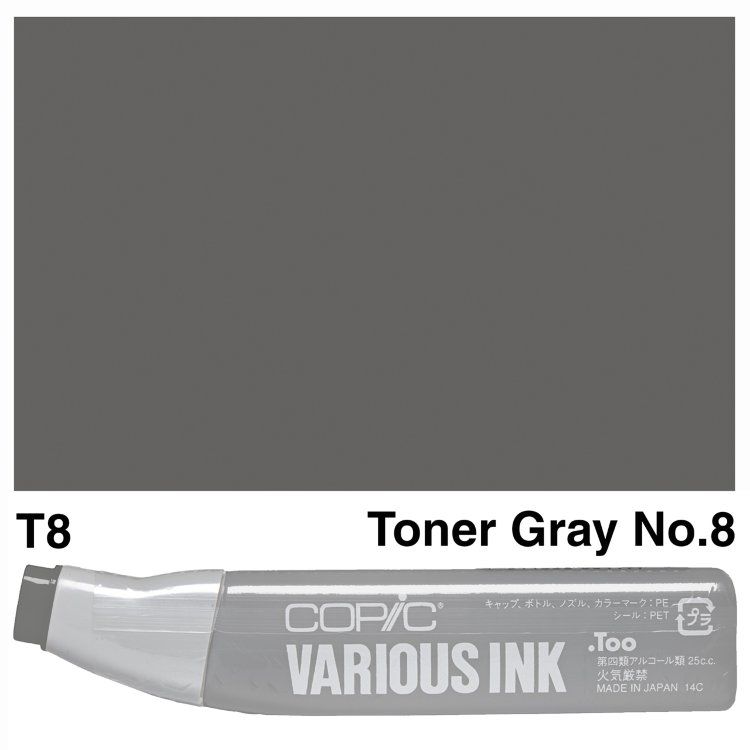 Чернила для маркеров Copic Various Ink, #T-8 Toner gray (Серый)