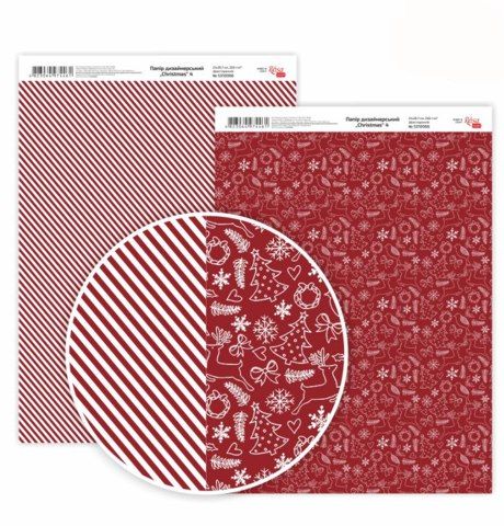 Папір дизайнерський двосторонній «Christmas 4» 21х29.7 см, 250 г/м2, Rosa Talent 