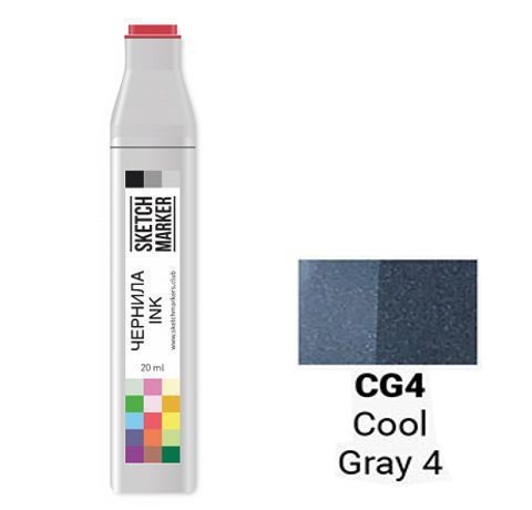 Чернила SKETCHMARKER спиртовые, цвет ПРОХЛАДНЫЙ СЕРЫЙ 4 (Cool Gray 4), SI-CG04, 20 мл.