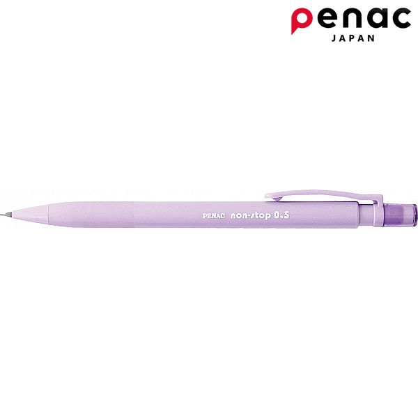 Механічний олівець Penac NON-STOP, 0,5 мм. Колір: БУЗКОВИЙ