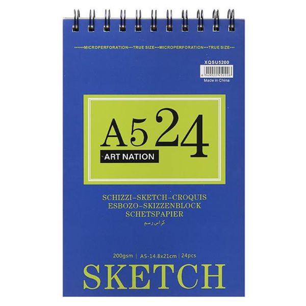 Альбом для ескізів Sketch A5, на спіралі, 200г/м2, 24л. XQSU5200 - фото 1