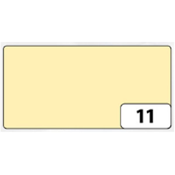 Folia картон Photo Mounting Board 300 гр, 70x100 см №11 Straw yellow (Солом'яний) 
