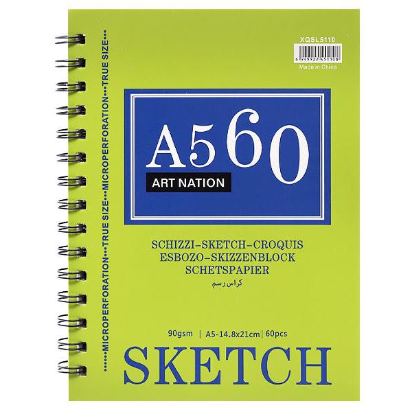 Альбом для набросков Sketch А5, 90г/м2, 60л., боковая спираль XQSL5110 - фото 1