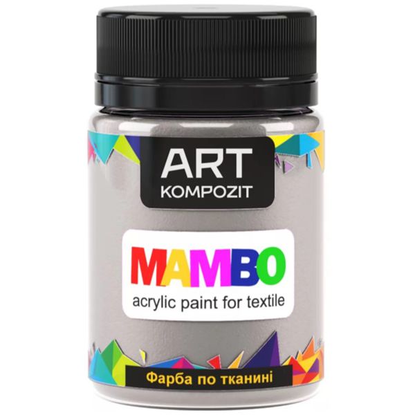 Краска для рисования по ткани MAMBO "ART Kompozit", цвет: 103 МИНДАЛЬ, 50 ml