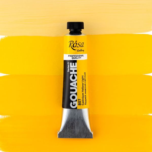 Гуашевая художественная краска, ROSA Gallery, туба, 20мл, Кадмий желтый светлый (807)
