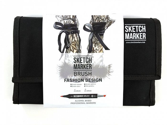 Набір маркерів SKETCHMARKER BRUSH 24 Fashion Design - Дизайн одягу (24 маркери + сумка органайзер) 