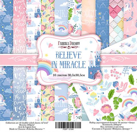 Набор скрапбумаги «Believe in miracle», 30,5х30,5см Фабрика Декору