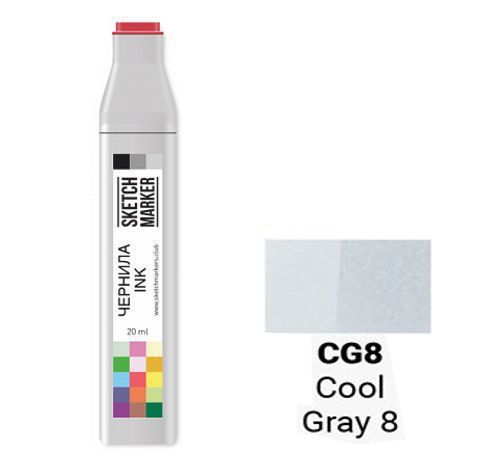 Чернила SKETCHMARKER спиртовые, цвет ПРОХЛАДНЫЙ СЕРЫЙ 8 (Cool Gray 8), SI-CG08, 20 мл.