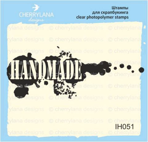 Прозрачный штамп для скрапбукинга «Hand Made с кляксами» 