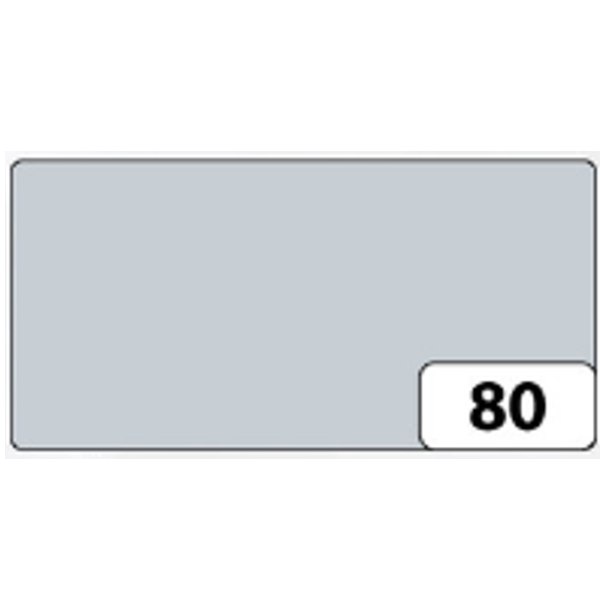 Folia картон Photo Mounting Board 300 гр, 70x100 см №80 Light grey (Світло-сірий) 