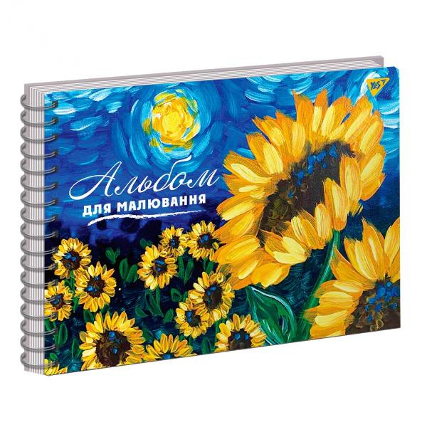 Альбом для рисования А4 20 листов «Sunflowers», 100 г/м2, на спирали, YES - фото 2