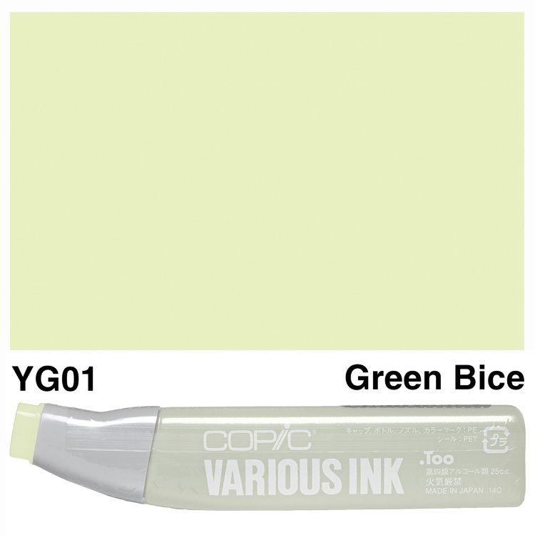 Чорнило для маркерів Copic Various Ink #YG-01 Green bice (Світло-оливковий) 