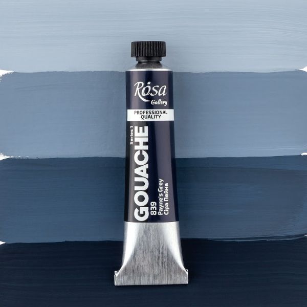 Гуашевая художественная краска, ROSA Gallery, туба, 20мл, Серая Пейна (839)