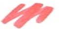 Линер кисточный Sakura PIGMA® Brush, №19 Красный
