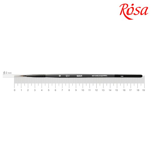 Пензель ROSA WAVE 148 мікс: білка/соболь круглий, лайнер, коротка ручка, №0  - фото 1