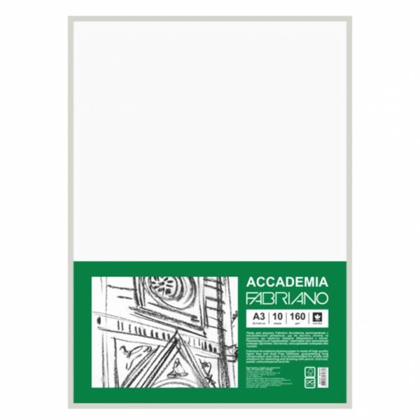 Бумага для рисунка Accademia, пакет, А3, 160 г/м2, 10 листов, Fabriano