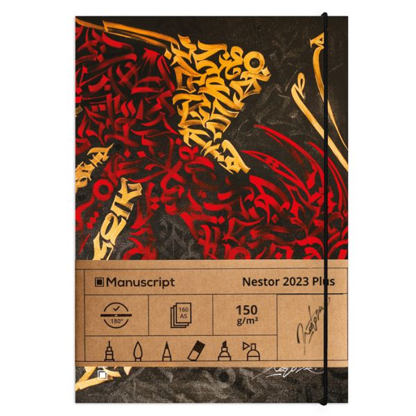 Скетчбук Manuscript "Nestor 2023" Plus А5, 150 г/м2, 160 л. - фото 1