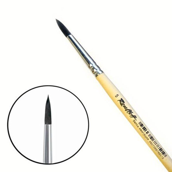Кисть имитация белки, круглая, Roubloff 2F10, №5