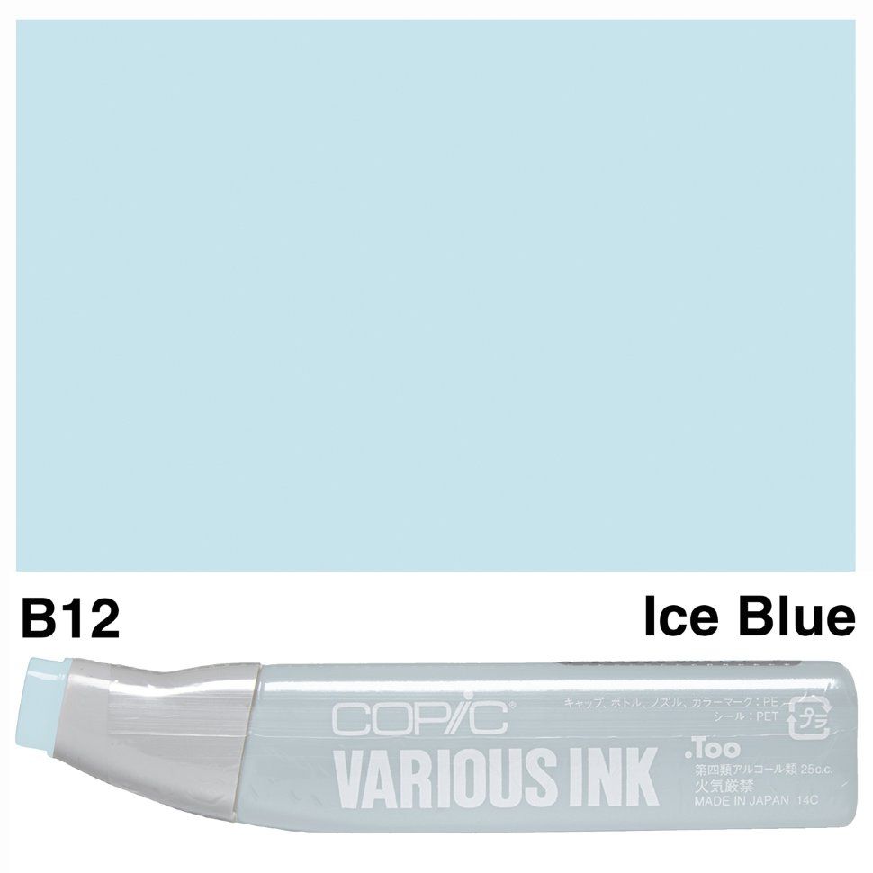 Чернила для маркеров Copic Various Ink, #B-12 Ice blue (Пастельно-синий)