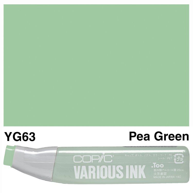 Чорнило для маркерів Copic Various Ink, #YG-63 Pea green (Зелений горох) 