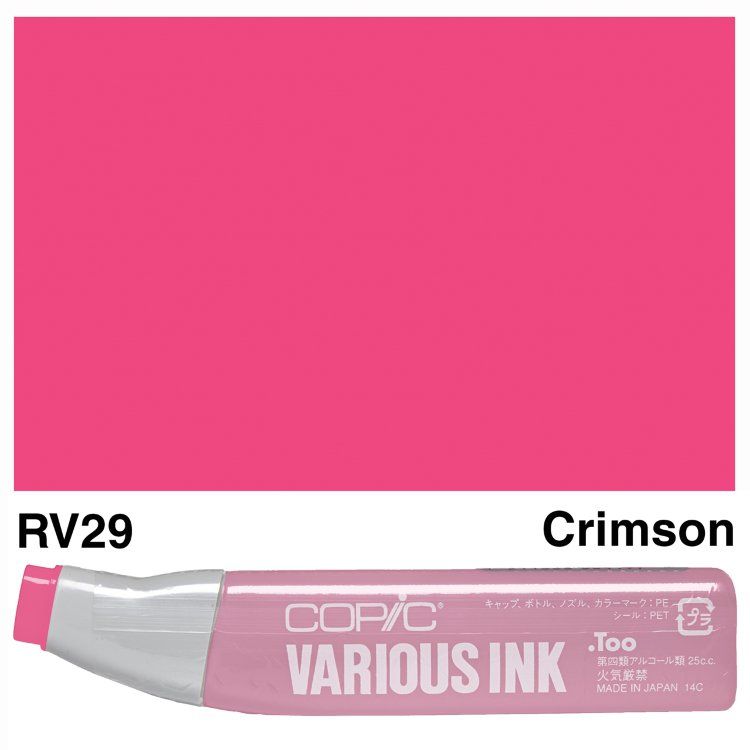 Чорнило для маркерів Copic Various Ink, #RV-29 Crimson (Малиновий) 