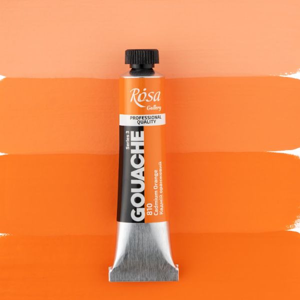 Гуашевая художественная краска, ROSA Gallery, туба, 20мл, Кадмий оранжевый (810)
