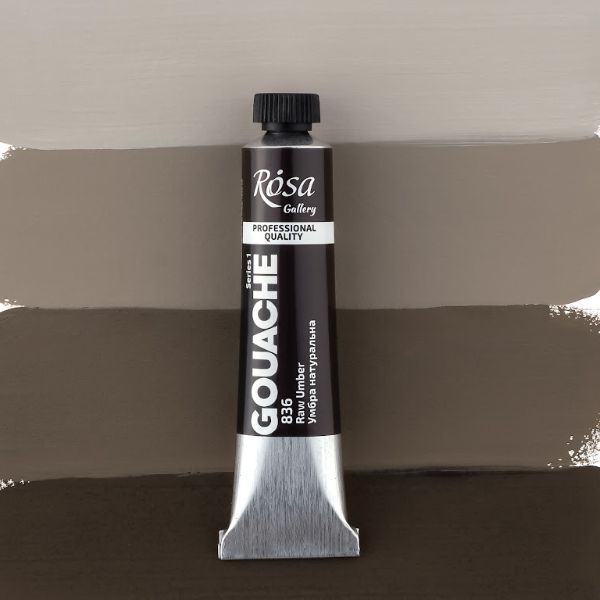 Гуашевая художественная краска, ROSA Gallery, туба, 20мл, Умбра натуральная (836)
