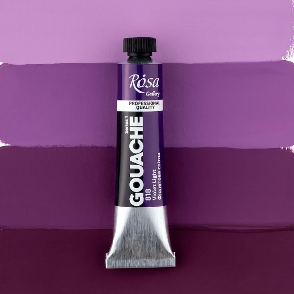 Гуашевая художественная краска, ROSA Gallery, туба, 20мл, Фиолетовая светлая (818)
