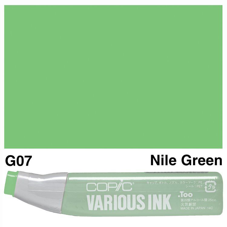 Чернила для маркеров Copic Various Ink, #G-07 Nile green (Зеленый Нил)