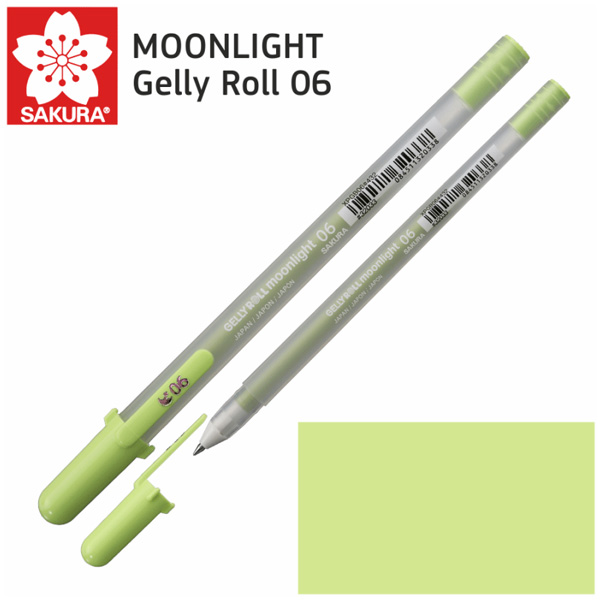 Ручка гелева MOONLIGHT Gelly Roll 0,6 Sakura, ЗЕЛЕНИЙ ЯРКИЙ 