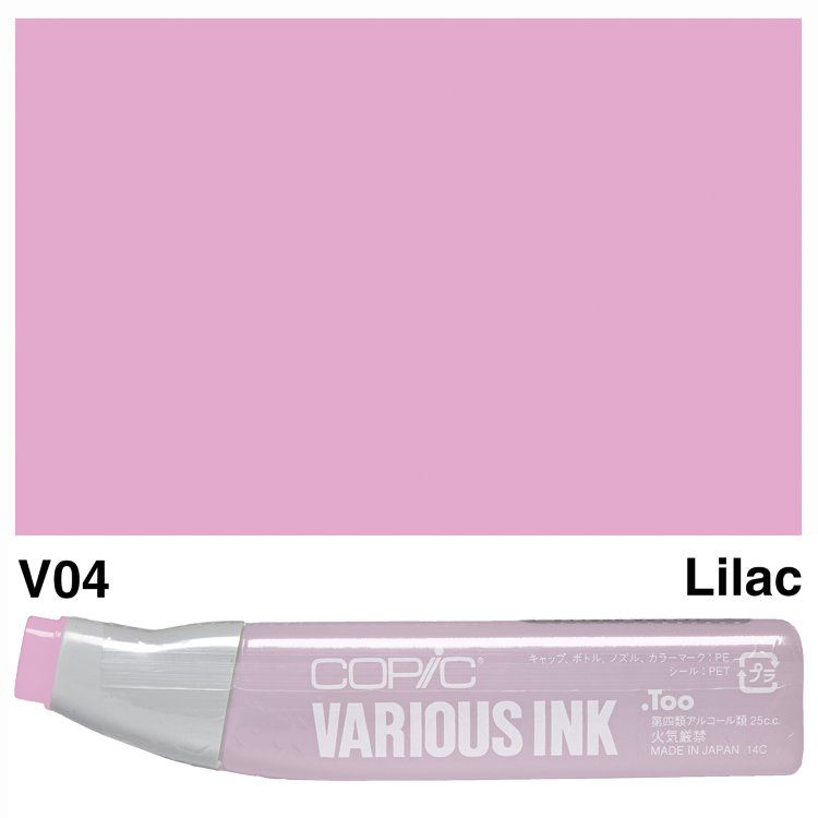 Чорнило для маркерів Copic Various Ink, #V-04 Violet (Фіолетовий) 