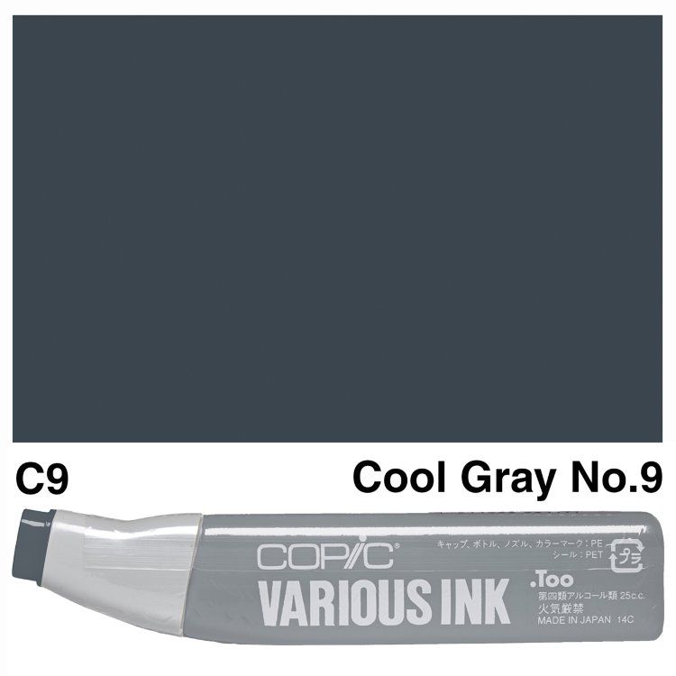 Чорнило для маркерів Copic Various Ink, #C-9 Cool gray (Холодний сірий) 