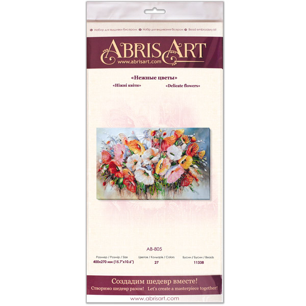 Набор для вышивки бисером на натуральном художественном холсте «Нежные цветы» (40х27 см) - фото 2
