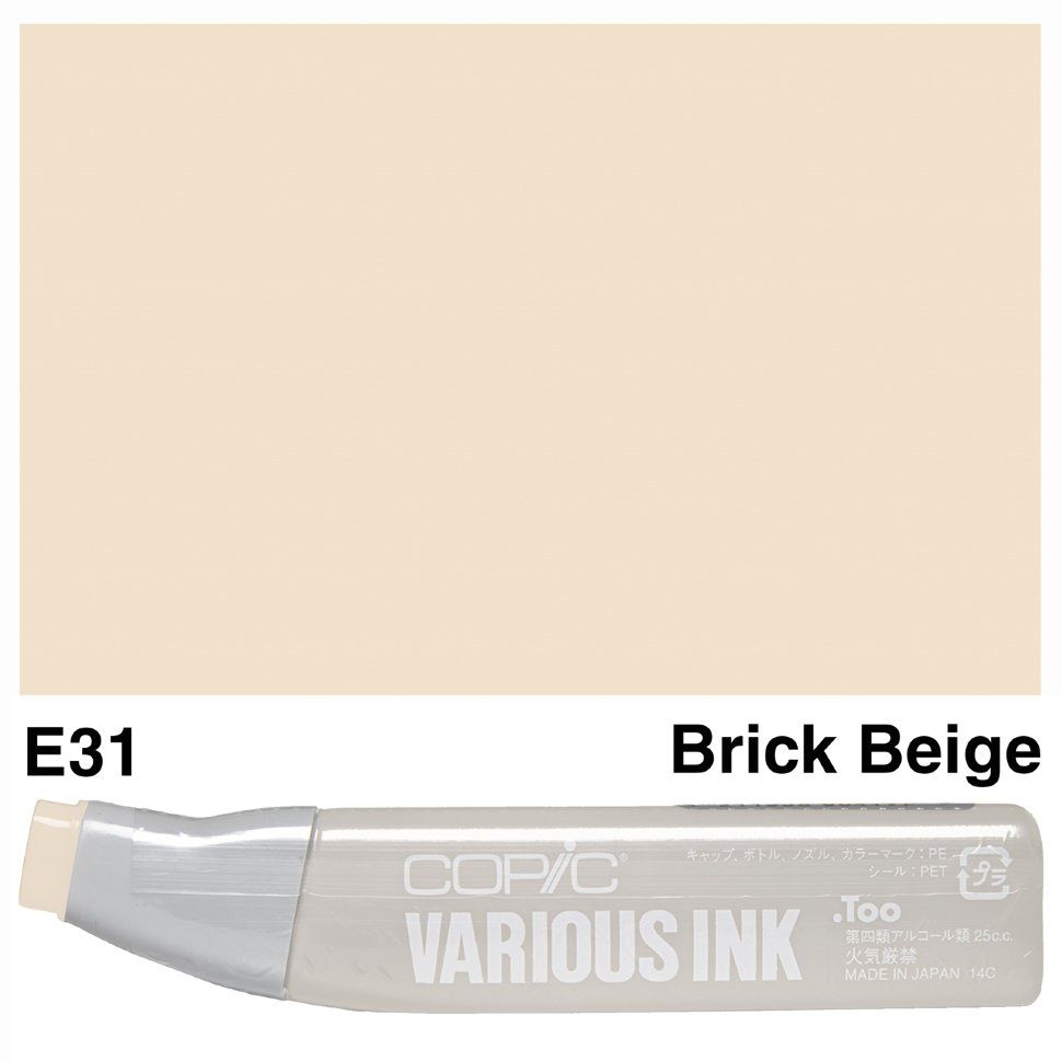 Чернила для маркеров Copic Various Ink, #E-31 Brick beige (Бежевий)