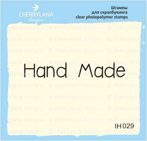 Прозрачный штамп для скрапбукинга «Handmade»