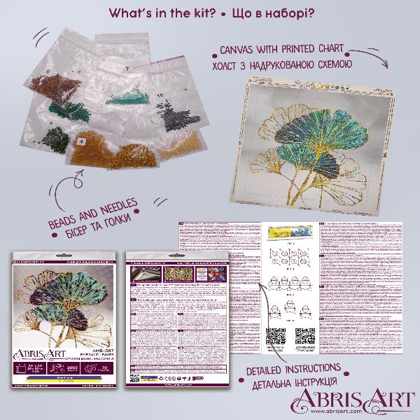 Набор-миди для вышивки бисером на натуральном художественном холсте «Изумрудные листья» (20*20 см) - фото 3