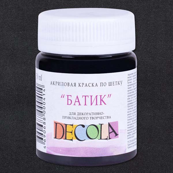 Акрилова фарба для шовку Decola, чорна, 50 ml. 