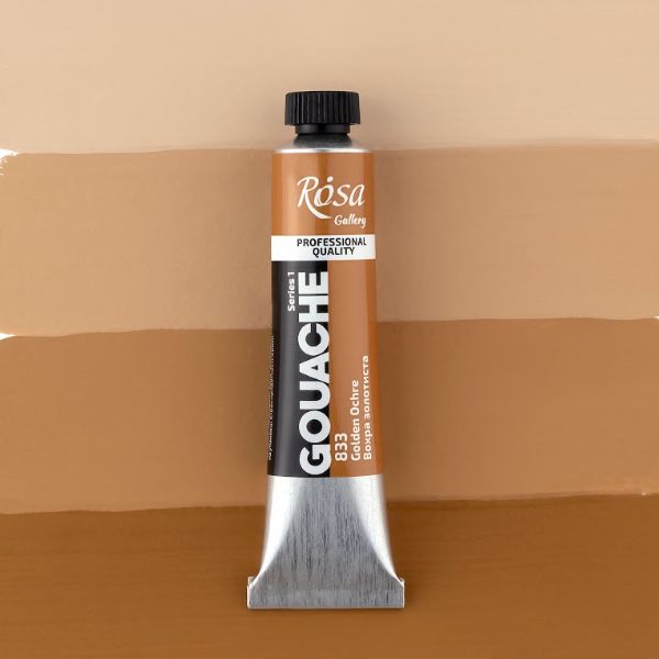 Гуашевая художественная краска, ROSA Gallery, туба, 20мл, Охра золотистая (833)