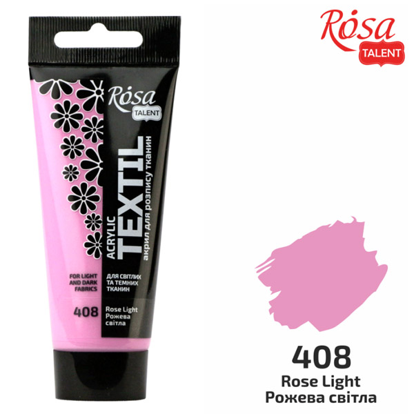 Фарба акрилова для тканини, рожева світла (08), 60мл, ROSA TALENT 