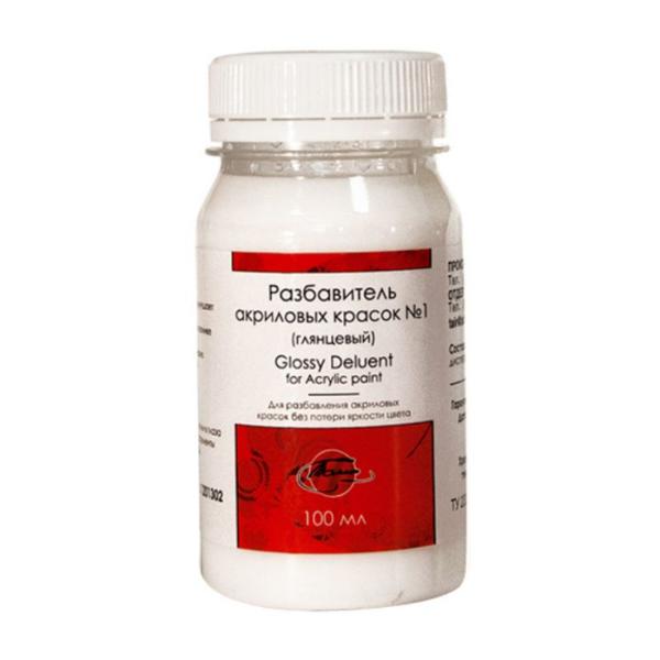 Разбавитель для акриловых красок по ткани, глянцевый, 100 ml, ТАИР