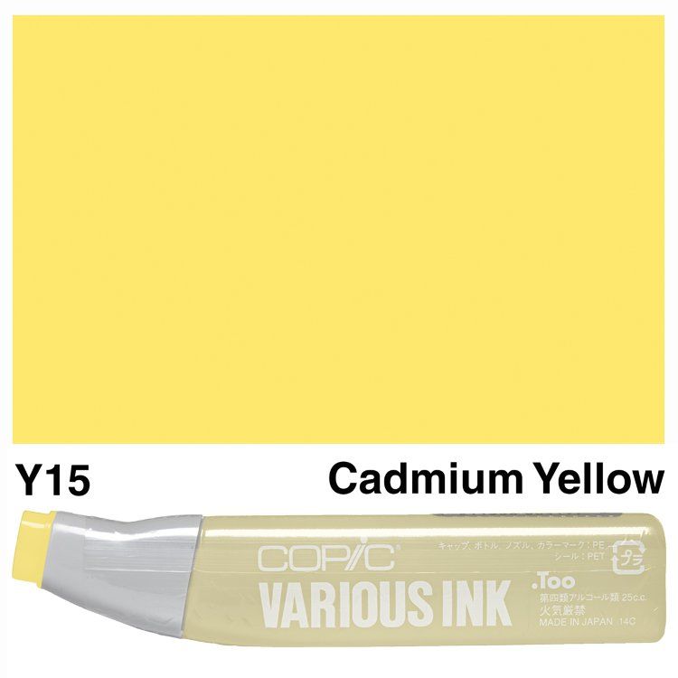 Чернила для маркеров Copic Various Ink, #Y-15 Yellow (Жовтий)