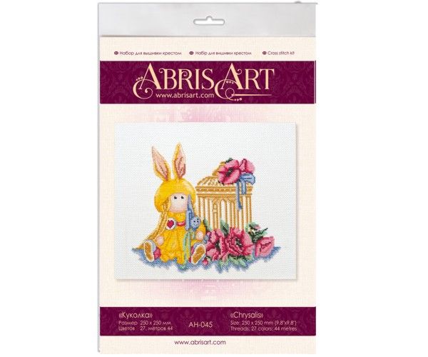 Набор для вышивки крестом «Куколка» AbrisArt, (25x25 см) - фото 2