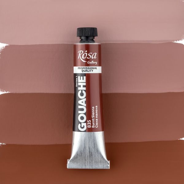 Гуашевая художественная краска, ROSA Gallery, туба, 20мл, Сиена жженая (835)