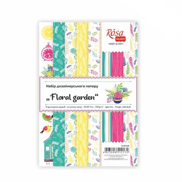 Набір дизайнерського паперу "Floral garden" ROSA TALENT, одностор., глянц., А4, 8 арк., 250 гр/м2  - фото 1